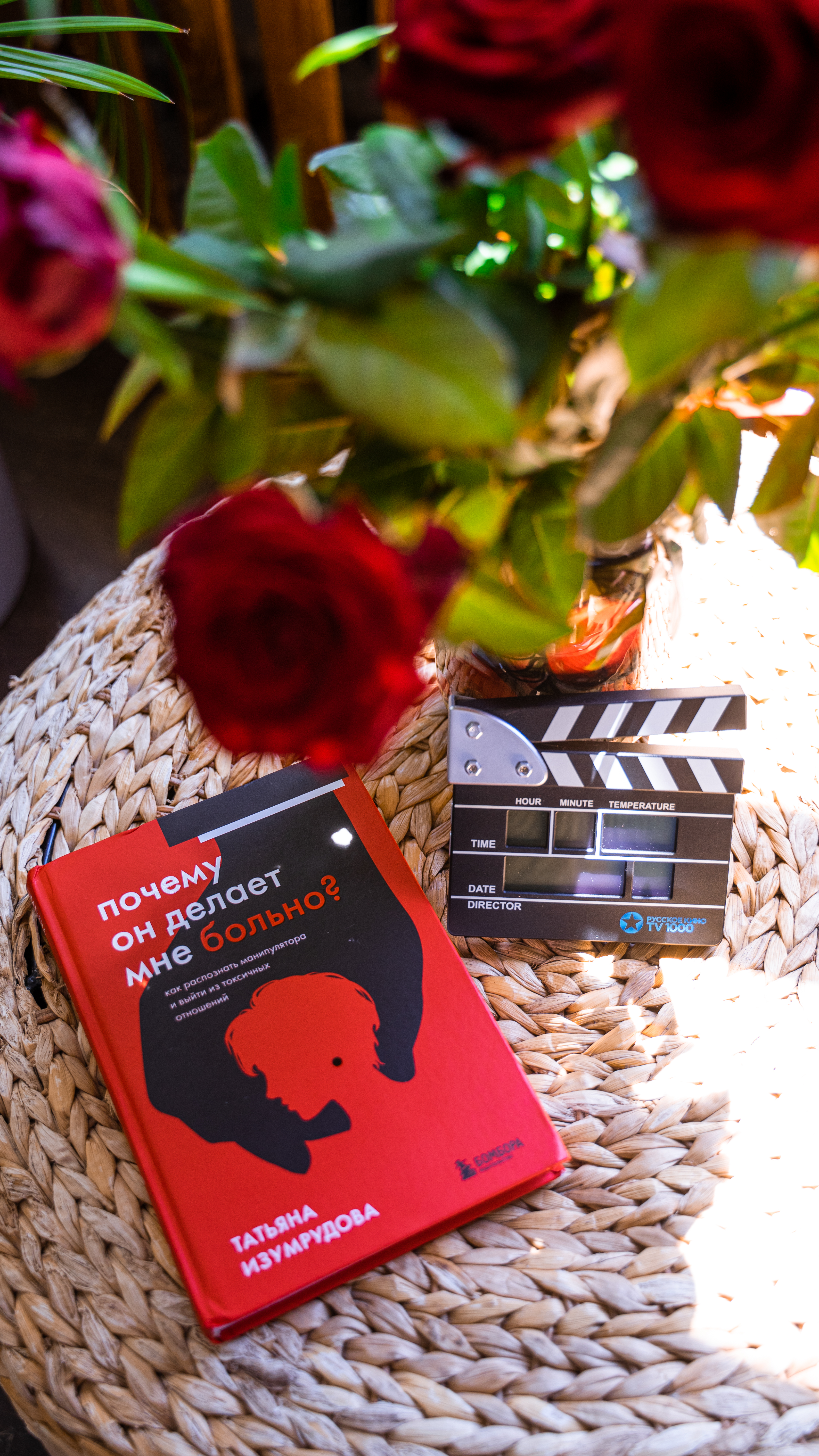 Нон-фикшн в электронном формате